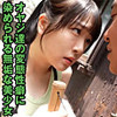 ดูหนังx ฟรี 758REFUCK-210-Uncensored-Leaked — Fuwari-Chan —