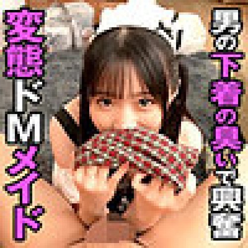 ดูหนังx ฟรี 758REFUCK-212-Uncensored-Leaked — Miku-Chan —