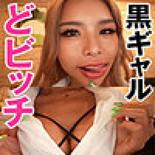 ดูหนังx ฟรี 758REFUCK-215-Uncensored-Leaked — Hana-Chan —