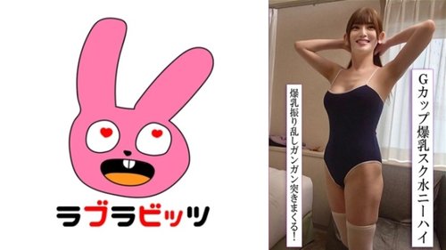 ดูหนังx ฟรี 770RABI-048-Uncensored-Leaked — Akari 2 —