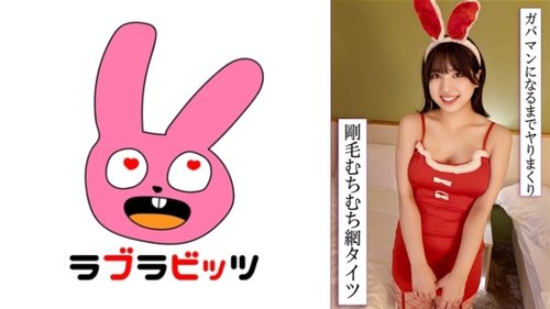 ดูหนังx ฟรี 770RABI-050-Uncensored-Leaked — Sara 2 —