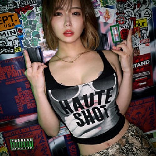 ดูหนังx ฟรี 826PKPK-114-Uncensored-Leaked — Narumi —