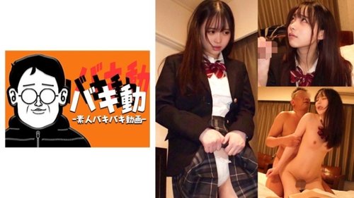 ดูหนังx ฟรี 844SBKD-053-Uncensored-Leaked — Yui —