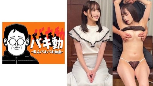 ดูหนังx ฟรี 844SBKD-054-Uncensored-Leaked — Yuri —