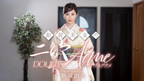 ดูหนังx ฟรี Caribbeancom-010626-001 — Japanese Beauty's Double Orgasm —