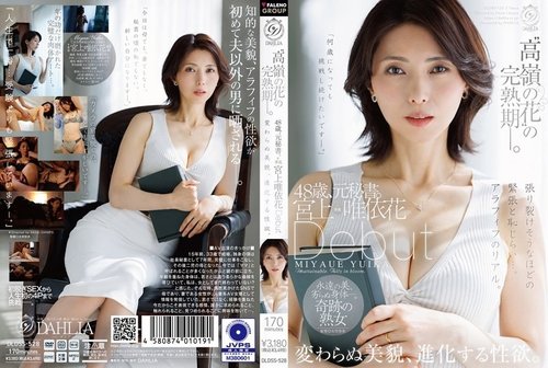 ดูหนังx ฟรี DLDSS-528-Uncensored-Leaked — The peak of a 'high-class beauty'—48 years old, former secretary. Miyagami Yuihana Debut: Unchanging beauty, evolving libido. —