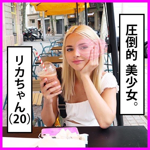 ดูหนังx ฟรี FC2-PPV-1474754 — [Uncensored] Overwhelmingly Beautiful ** Licca-Chan (20). She Was On A Long Trip And Needed The Money, So I Met Her At The Perfect Time. She's Too Cute. [Personal Photo] —