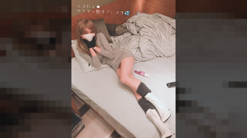 ดูหนังx ฟรี FC2-PPV-1636662 — A Super-Masochistic Video! A Happy Episode Where A Prematurely Ejaculating And Extremely Cheerful Party Girl Bitch Criticizes And Encourages Me —