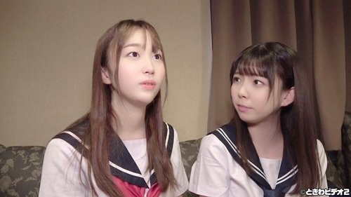 ดูหนังx ฟรี FC2-PPV-1673326 — ❤New Shoot❤【Creampie】Creampie In A Threesome With Two Good Friends, Shizuku & Hikari, Who Are Both Current Students At A Prefectural Commercial School —