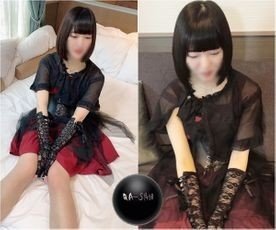 ดูหนังx ฟรี FC2-PPV-1711056 — Fc2-Ppv 1711056 Menheragokkun Angel Mei-Chan And Continuous Sex —