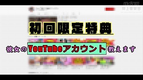 ดูหนังx ฟรี FC2-PPV-1852669 — *Limited [Clothed Titty Fuck Cumshot] A Dream Titty Fuck With A J-Cup Boobed Youtuber! A Long-Awaited Collaboration Titty Fuck Cumshot And Handjob Cumshot! [First-Time Limited Bonus: Her Youtube Account] —
