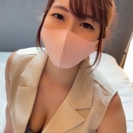 ดูหนังx ฟรี FC2-PPV-1875083 — Fc2-Ppv 1875083 [Individual Shooting, Huge Breasts, Married Woman Ntr, Outflow, Decachin Forced Ntr] Quite A Risky Video! – – A Married Woman Who Hates After Loving Each Other In A Secret Meeting For A Long Time Is Forced To Sleep By Decachin's Subordinates In Front Of Her Eyes, Thick Semen Is Imagined, Vaginal Cum Shot W Fc2-Ppv-1875083 —