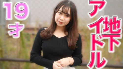 ดูหนังx ฟรี FC2-PPV-3053691 — A 19-Year-Old Lady, Jd, Who Is Currently Attending A Women's College, Is Currently A Maid And A Form —