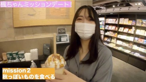 ดูหนังx ฟรี FC2-PPV-3106072 — [Premium] A Mission Date With Kaede-Chan With Beautiful Breasts! She Wore A Cosplay Outfit Of Her Own Choosing And We Kissed And Creampied Her A Lot. —