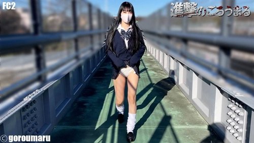 ดูหนังx ฟรี FC2-PPV-3962113 — [Individual Shooting 93] Face Revealed 21 Years Old Black Hair Neat And Tidy Super Shaved Pussy ⑨ Last Post! Outdoor Exposure, Walking Around With Exposed Slits And Continuous Creampies Followed By A Cleaning Blowjob —