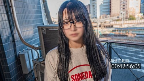 ดูหนังx ฟรี FC2-PPV-4353553 — [Ugly Glasses] Worth Preserving Forever. Appearance Is As You See It. Please Judge For Yourself. *Uncensored, Raw Vaginal Cum Shot + Oral Cum Shot. —