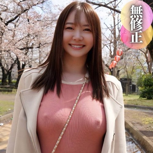 ดูหนังx ฟรี FC2-PPV-4408817 — [First Shoot] [Face Revealed] A Fair-Skinned Beauty With A Calm Beauty And Sexual Charm. Natural F-Cup Beautiful Big Breasts Swaying While Walking Around Cherry Blossom Viewing With No Bra Or Panties. Two Consecutive Ejaculations Of Creampie On A Beautiful Naked Body That Is Too Erotic. —