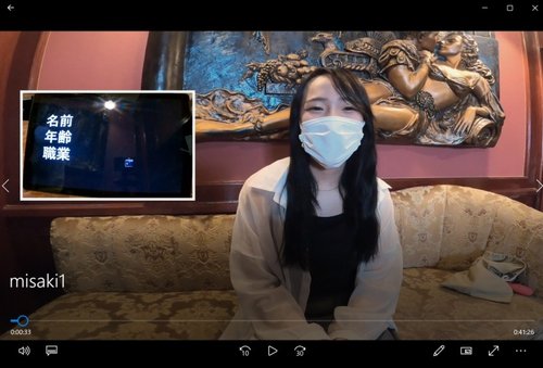 ดูหนังx ฟรี FC2-PPV-4591813 — Misaki, 19 Years Old, College Freshman, C Cup / The Pleasure Exceeds The Embarrassment And The Limit —