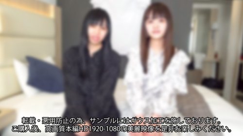ดูหนังx ฟรี FC2-PPV-4594533 — [Limited Number Of Copies 25000Pt → 2500Pt] Winter Vacation Starts Today ♥ 4 People Having A Lively Orgy ♥ ※No Mosaic※ (58 Minutes 19 Seconds) —
