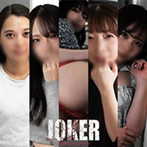 ดูหนังx ฟรี FC2-PPV-4601747 — Limited To 980 Points Until 12/21!! [Permanent Preservation Version, Almost 6 Hours Long] 5 Beautiful Mature Women. —