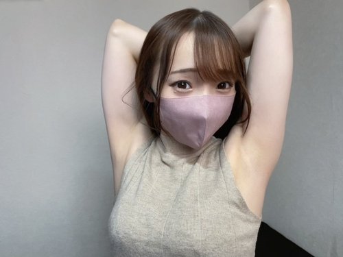 ดูหนังx ฟรี FC2-PPV-4618535 — [A Girl Who Can Cum 21 Times A Day] A Slender Beauty Jd Who Is Always In Heat! Massive Squirting With A Self-Piston That's On Another Level! [Rina (23)] [Review Bonus] —