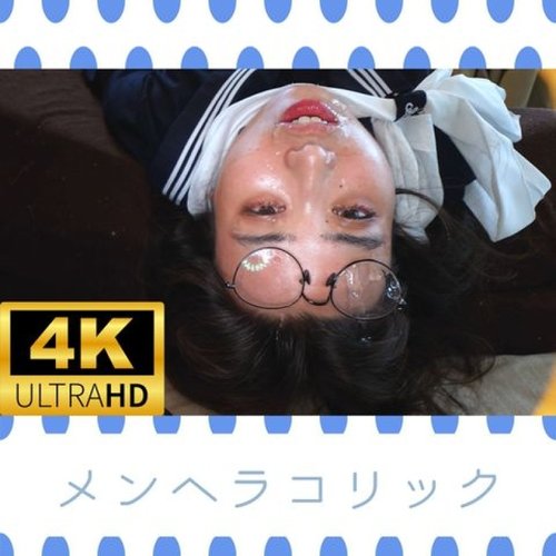 ดูหนังx ฟรี FC2-PPV-4949740 — (Uncensored) [Private Shoot] Cute and dreamy girl tries her best with an upside-down deep throat [4K quality] —