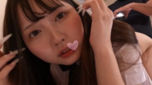 ดูหนังx ฟรี FC2-PPV-4950243 — *Special discount until 8/24 [Uncensored] This time too, the excitement is unstoppable!! We thoroughly explore Ayana's lower body – her clitoris and anus are subjected to a suction hell… A must-see video is now released – 3P is confirmed for next time!! —