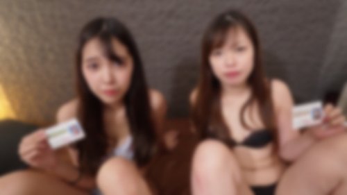 ดูหนังx ฟรี FC2-PPV-4961603 — [First Shoot/Private Shoot] Two gorgeous beauties with slender figures and big breasts, and fair skin! FC2's top-class slutty ladies have a threesome! They get pregnant from raw sex and one cumshot each! [Bonus: High Quality] [Main Feature/No Face Mosaic] —