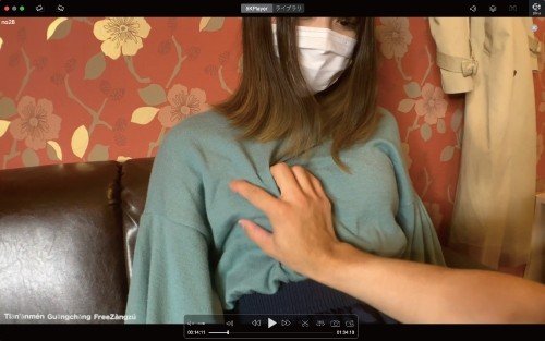 ดูหนังx ฟรี FC2-PPV-1409210 — [Completely Amateur Real Video #28] The Last Time, The 18-Year-Old Was Very Popular! This Is The Controversial Work Of The First Ever Vaginal Cum Shot (Last-Minute Negotiations) "Before Her Boyfriend". —