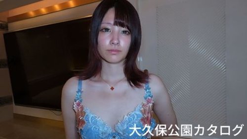 ดูหนังx ฟรี FC2-PPV-4985935 — [Uncensored] Okubo Park Catalog ★Ai-chan's Limited-Time Comeback★ Masturbation with a Vibrator and Hands-Free Oral Sex Leading to Oral Ejaculation★Clear Images of Her Secret Clitoris Check – Looks Like Kanna Hashimoto Bonus: High-Quality Version and Q&A Question Box —