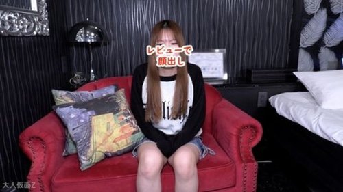 ดูหนังx ฟรี FC2-PPV-4994001 — [Amateur First Shoot – High-Quality Video with Face Revealed – Review] Shii (19), a sensitive amateur from Tohoku. Just a slight touch makes her tremble and drip with love juice. Cumming inside, anal penetration ATM, pussy flip and toy torture for multiple orgasms. —
